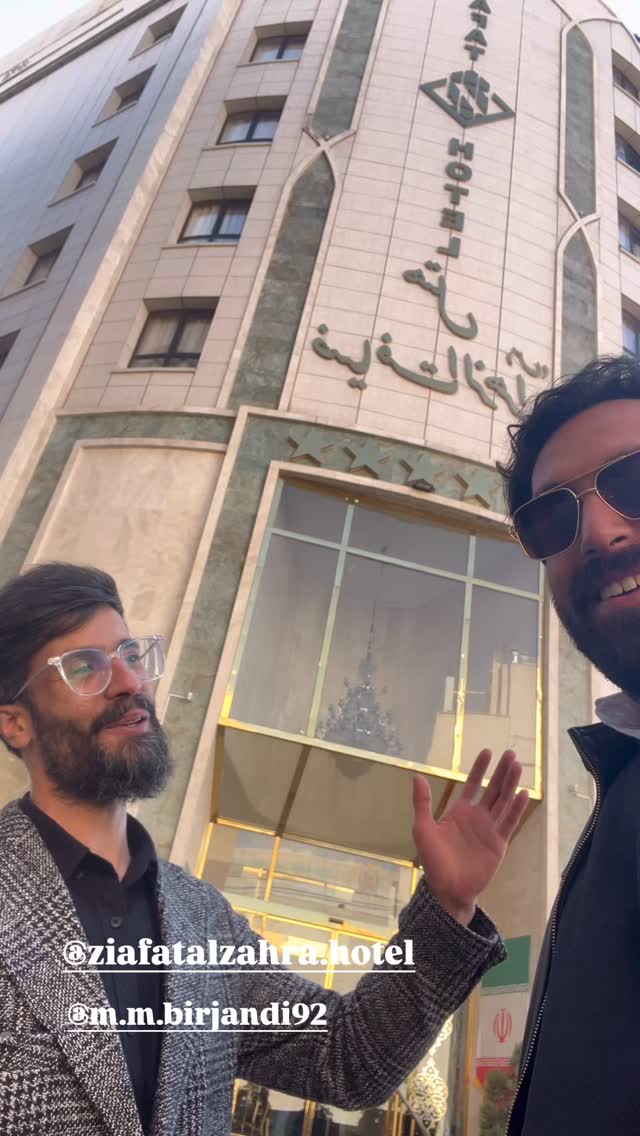  جدید ترین استوری اینستاگرام احمد رضا نیشابور