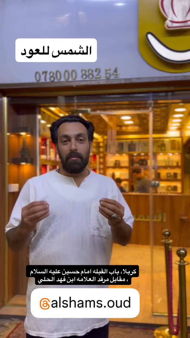  جدید ترین استوری اینستاگرام احمد رضا نیشابور