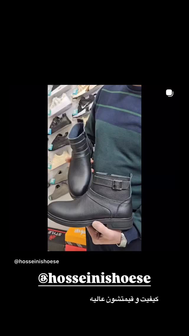  جدید ترین استوری اینستاگرام احمد رضا نیشابور
