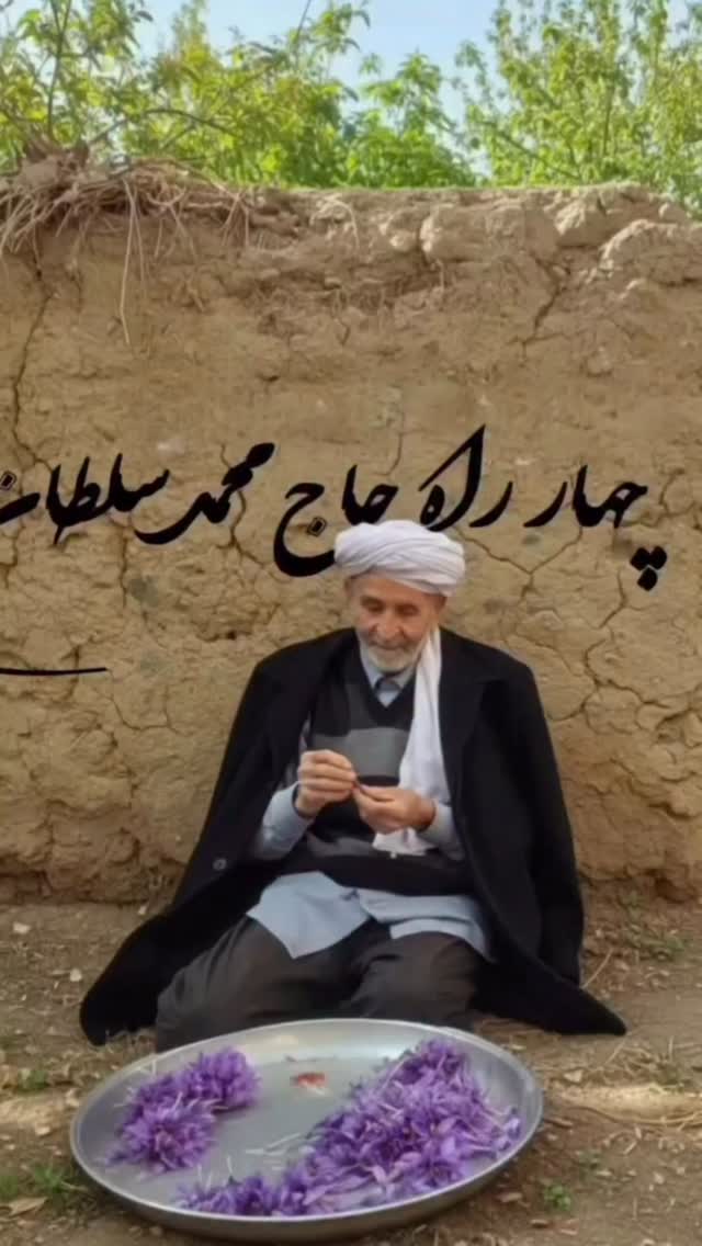  جدید ترین استوری اینستاگرام احمد رضا نیشابور