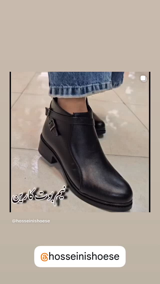  جدید ترین استوری اینستاگرام احمد رضا نیشابور