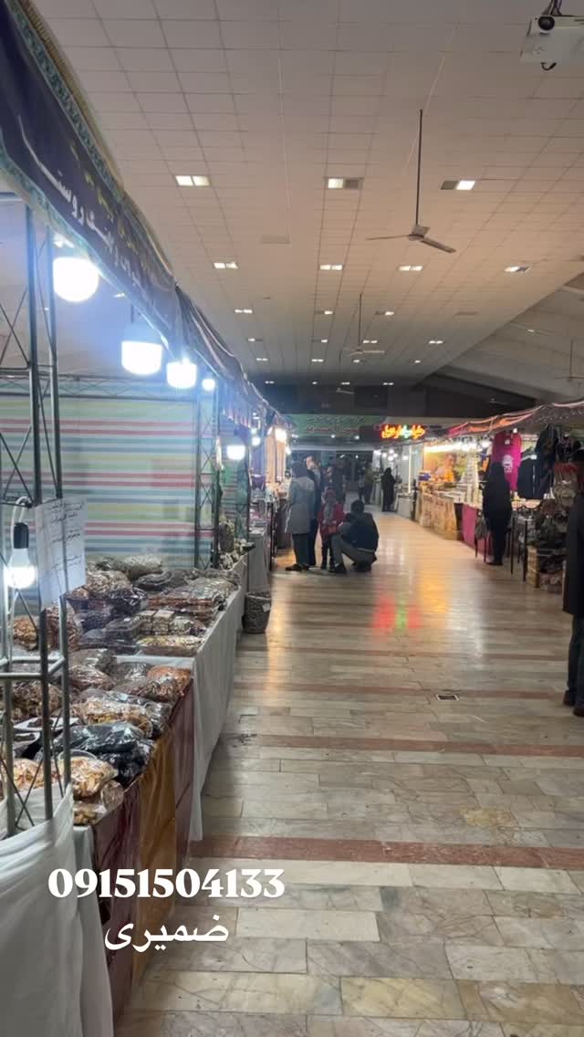  جدید ترین استوری اینستاگرام احمد رضا نیشابور