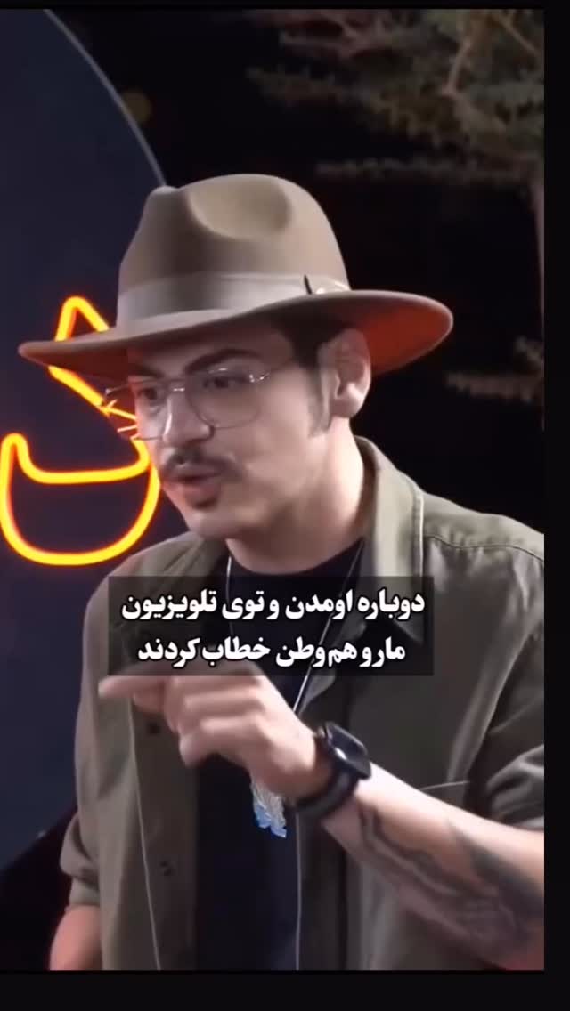  جدید ترین استوری اینستاگرام احمد رضا نیشابور