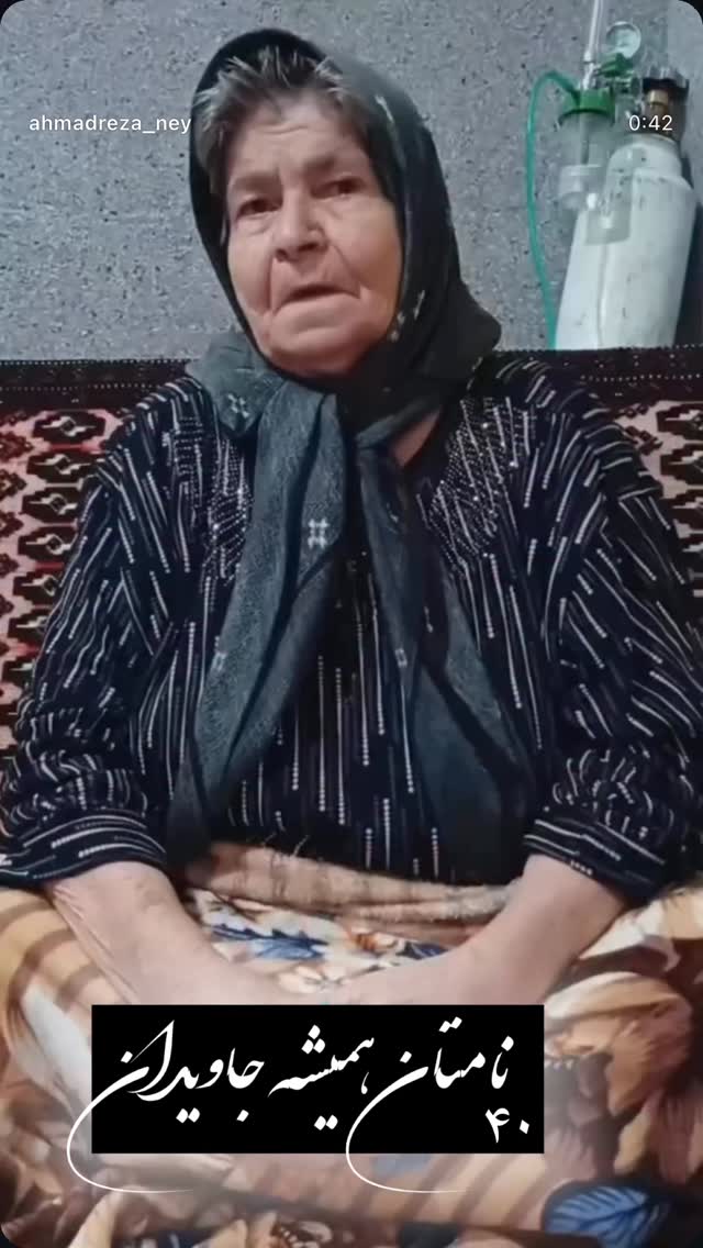  جدید ترین استوری اینستاگرام احمد رضا نیشابور