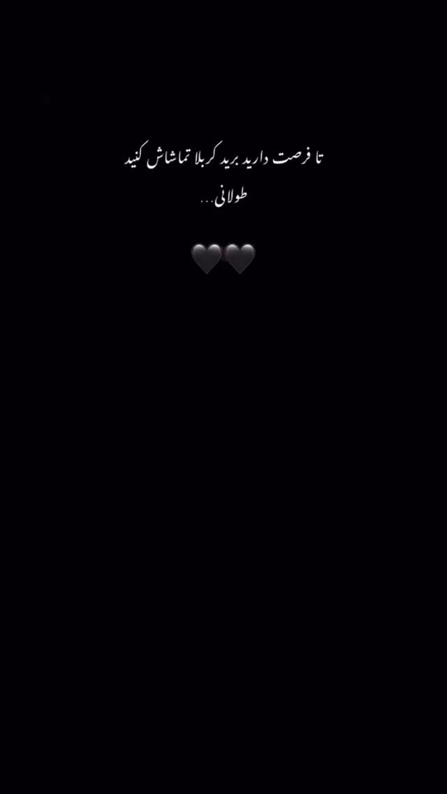  جدید ترین استوری اینستاگرام احمدرضا موسوی