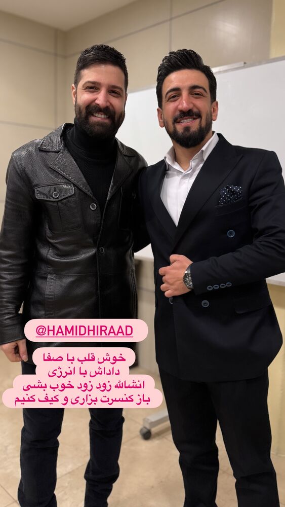  جدید ترین استوری اینستاگرام احمدرضا موسوی