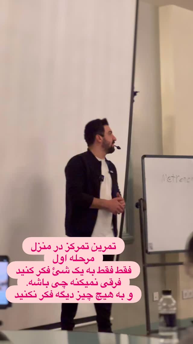  جدید ترین استوری اینستاگرام احمدرضا موسوی