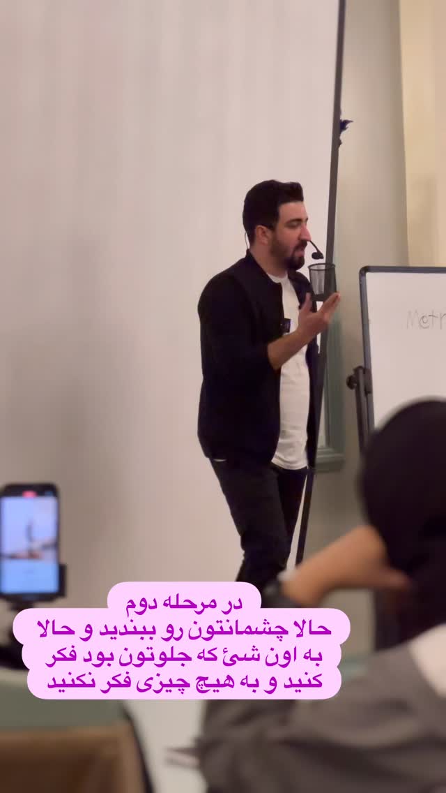  جدید ترین استوری اینستاگرام احمدرضا موسوی