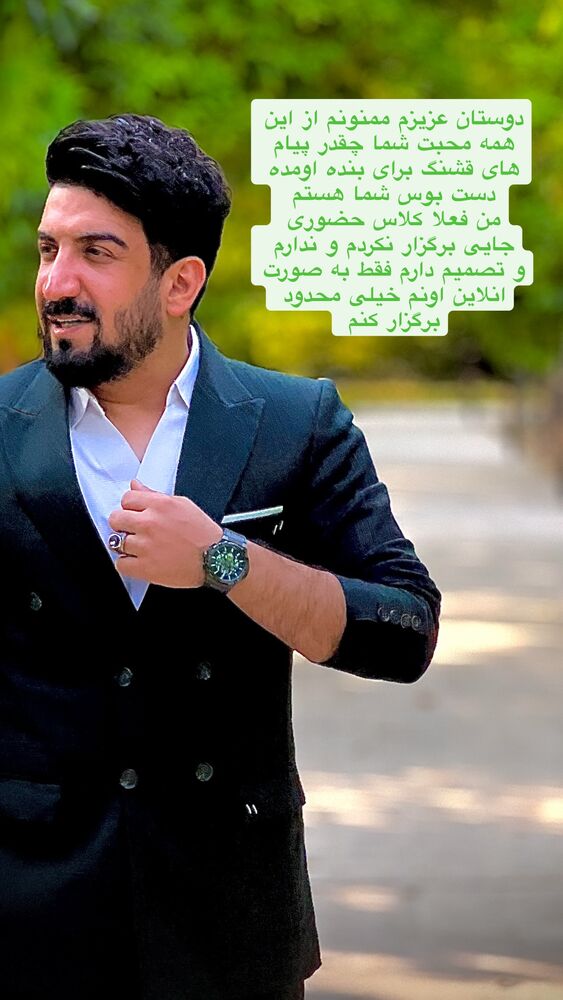  جدید ترین استوری اینستاگرام احمدرضا موسوی