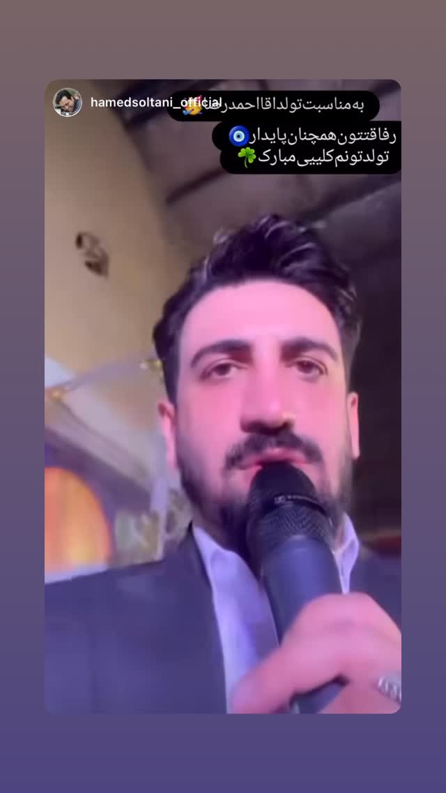  جدید ترین استوری اینستاگرام احمدرضا موسوی