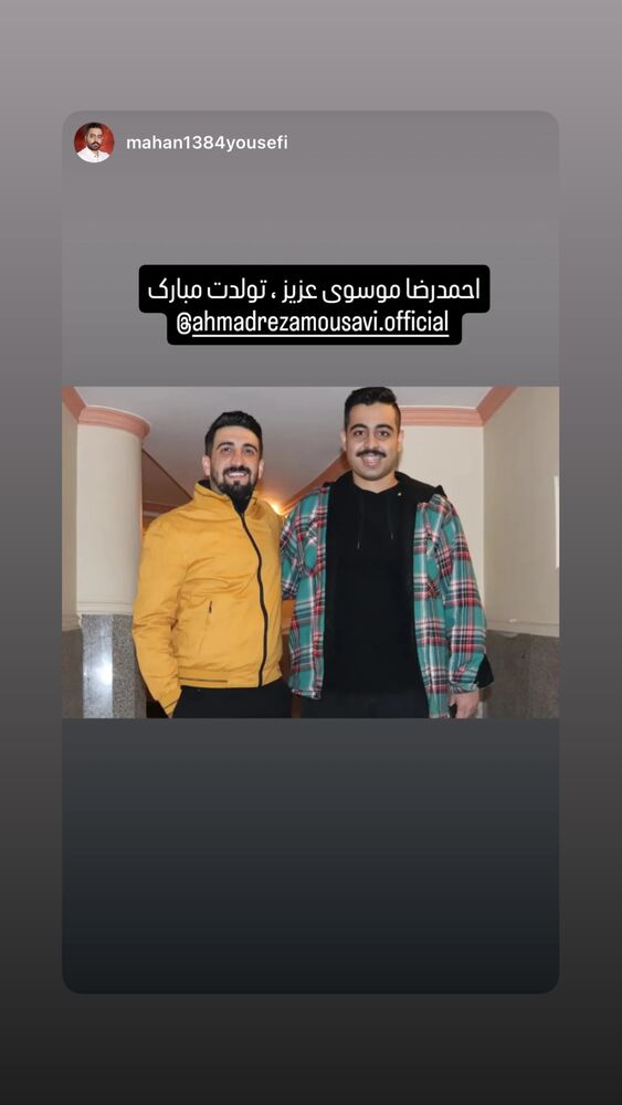  جدید ترین استوری اینستاگرام احمدرضا موسوی