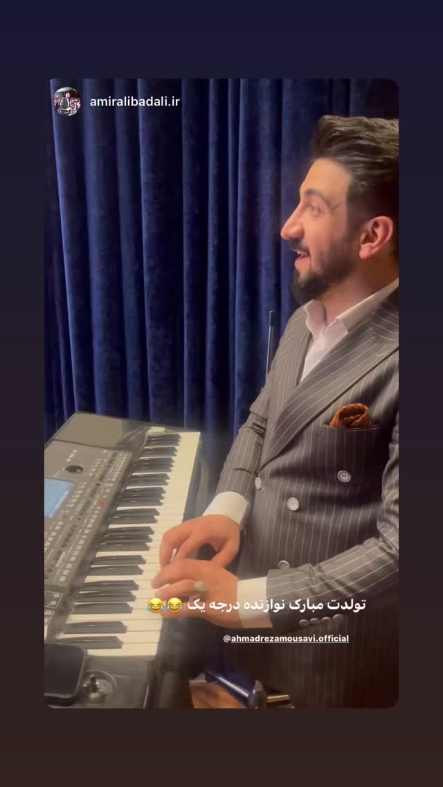  جدید ترین استوری اینستاگرام احمدرضا موسوی