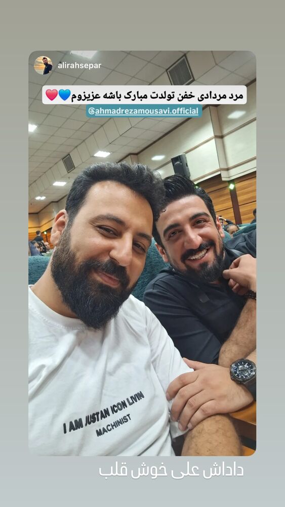  جدید ترین استوری اینستاگرام احمدرضا موسوی