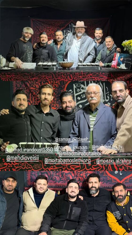  جدید ترین استوری اینستاگرام احمدرضا موسوی