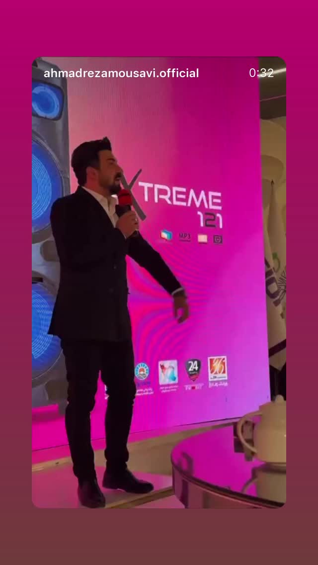  جدید ترین استوری اینستاگرام احمدرضا موسوی
