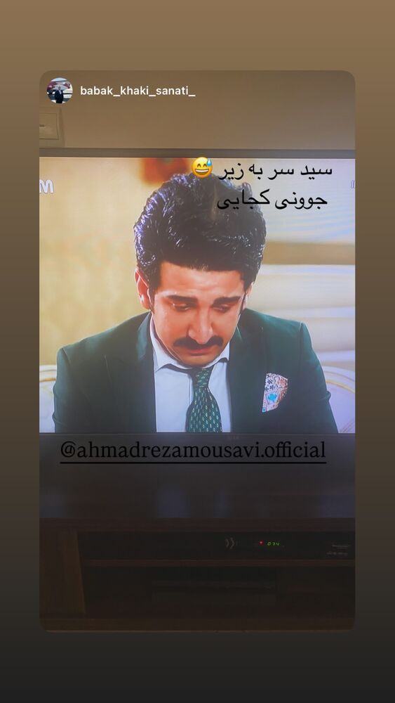  جدید ترین استوری اینستاگرام احمدرضا موسوی