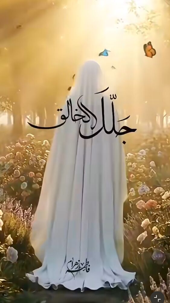  جدید ترین استوری اینستاگرام احمدرضا موسوی
