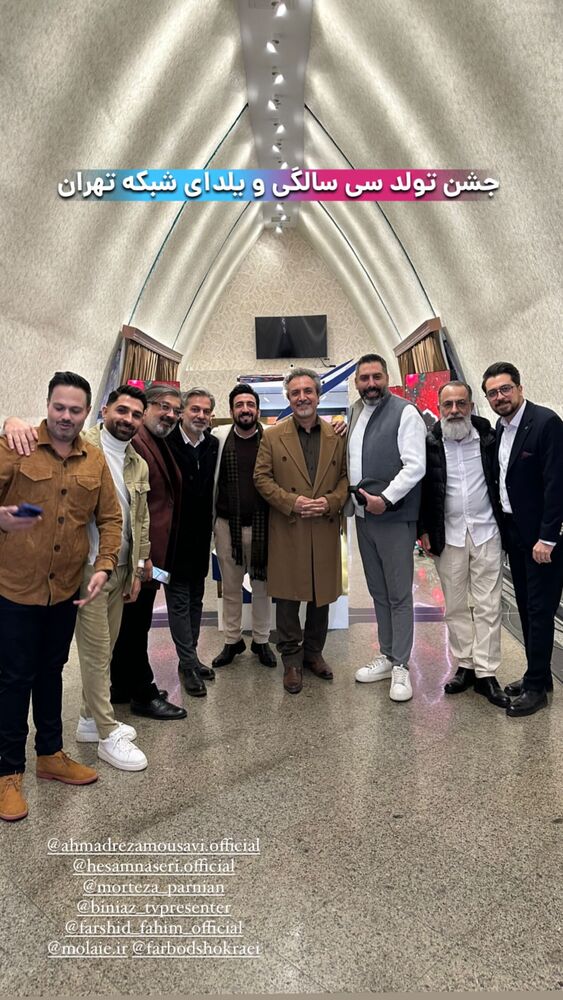  جدید ترین استوری اینستاگرام احمدرضا موسوی
