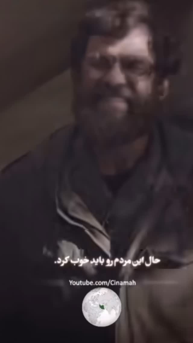  جدید ترین استوری اینستاگرام احمدرضا موسوی