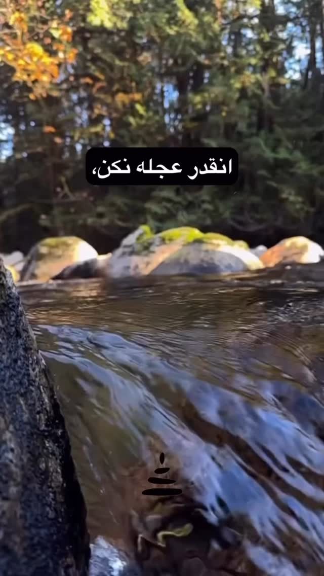  جدید ترین استوری اینستاگرام احمد سعيدي