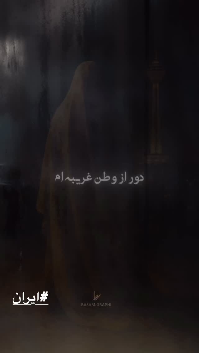  جدید ترین استوری اینستاگرام احمد سعيدي