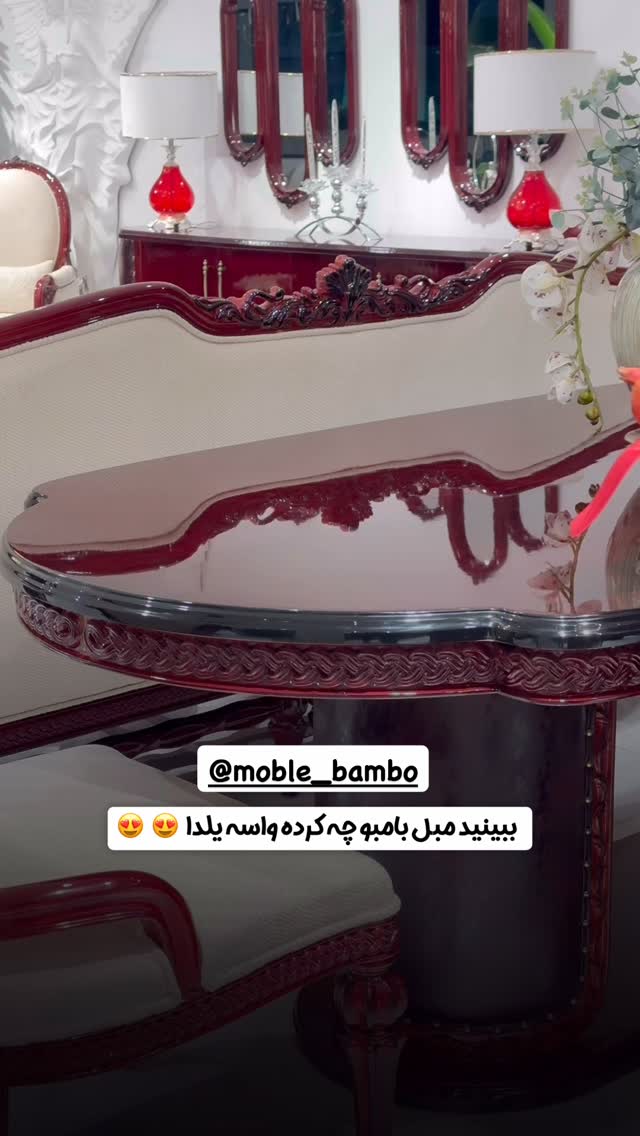  جدید ترین استوری اینستاگرام آهو