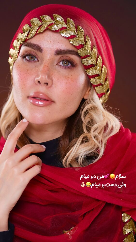  جدید ترین استوری اینستاگرام آهو