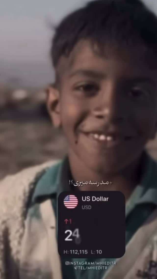  جدید ترین استوری اینستاگرام آهو
