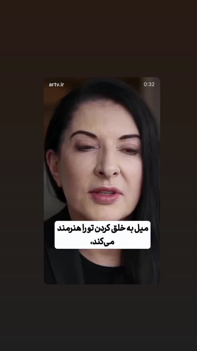  جدید ترین استوری اینستاگرام آیدا ماهیانی