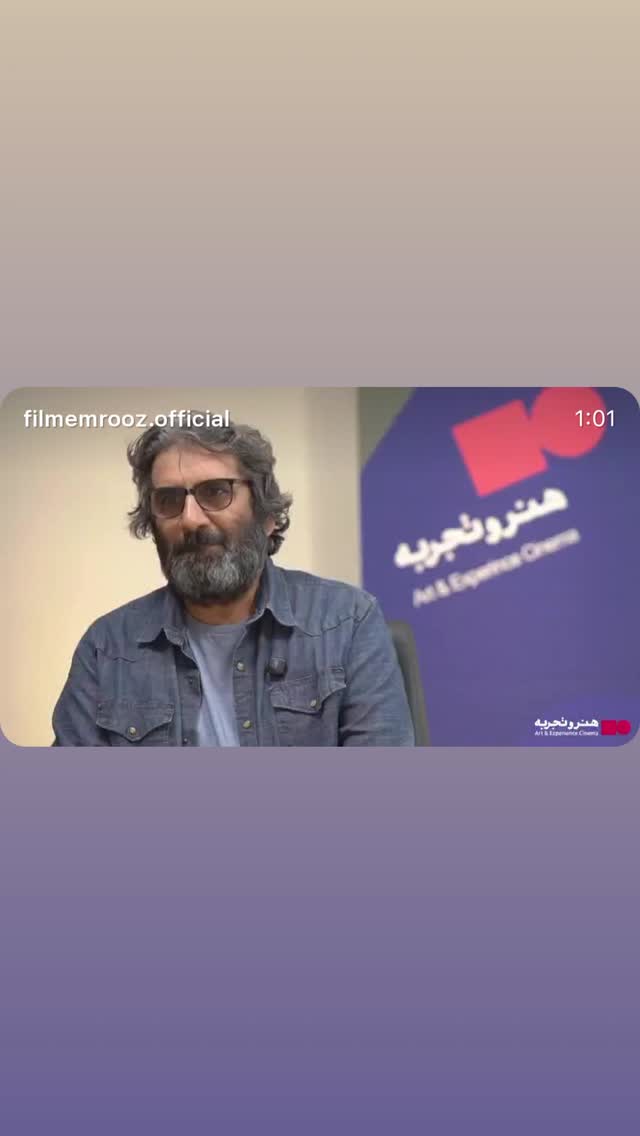  جدید ترین استوری اینستاگرام آیدا ماهیانی