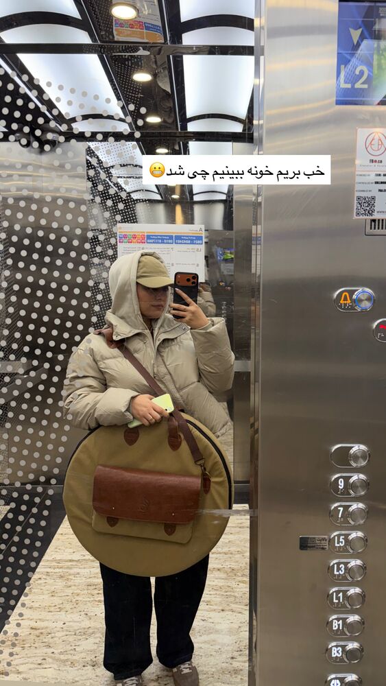  جدید ترین استوری اینستاگرام آیدا نادری