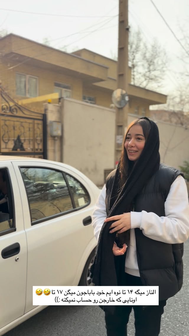  جدید ترین استوری اینستاگرام آیدا نادری