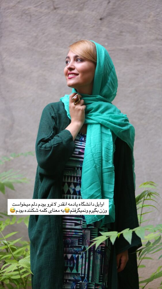  جدید ترین استوری اینستاگرام آیدا نادری