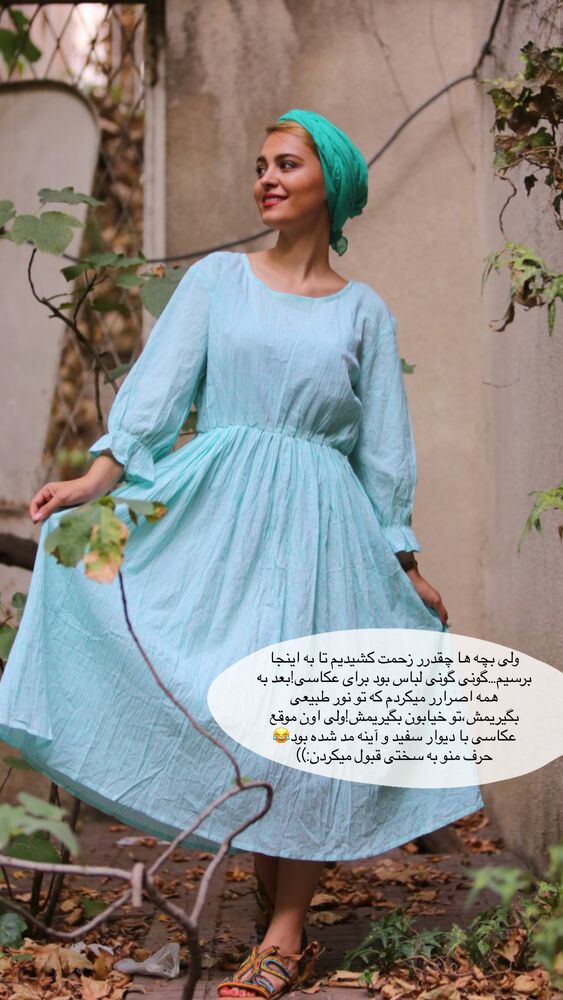  جدید ترین استوری اینستاگرام آیدا نادری