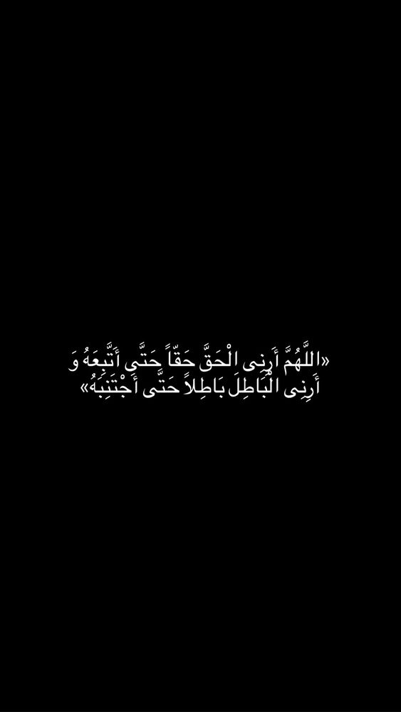  جدید ترین استوری اینستاگرام آیدا نادری