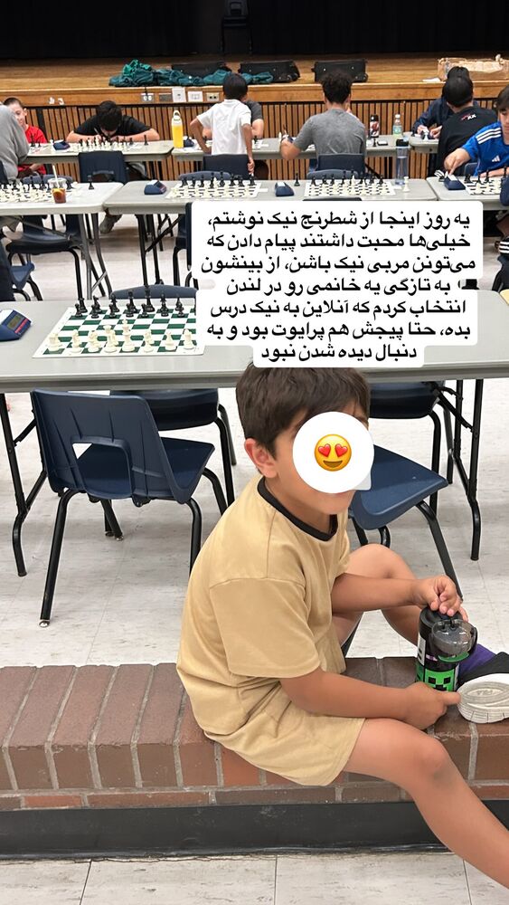  جدید ترین استوری اینستاگرام آیدا پوریا نسب