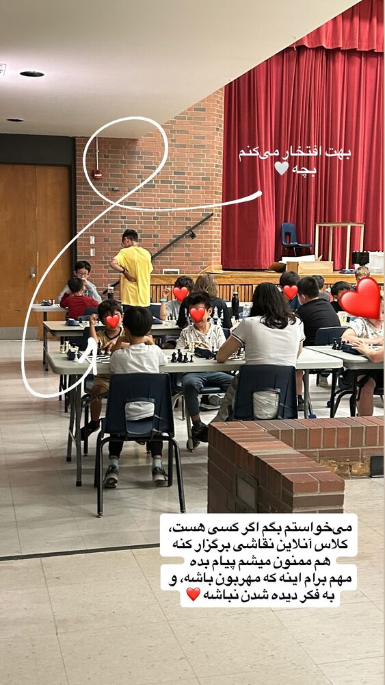  جدید ترین استوری اینستاگرام آیدا پوریا نسب
