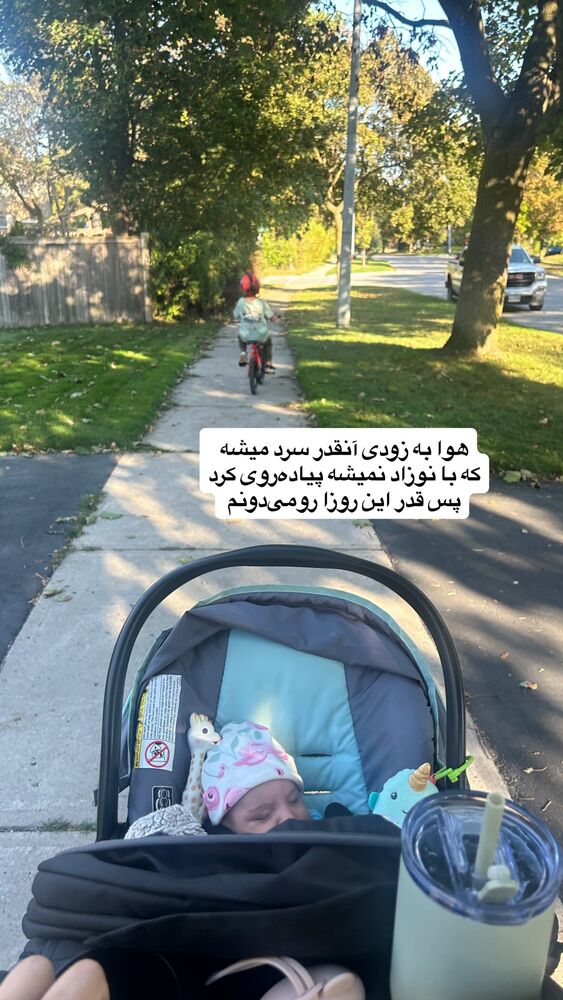  جدید ترین استوری اینستاگرام آیدا پوریا نسب