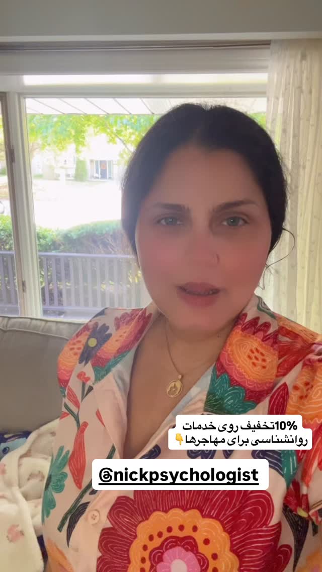  جدید ترین استوری اینستاگرام آیدا پوریا نسب