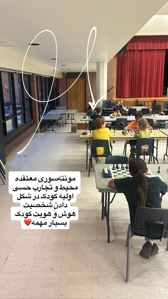  جدید ترین استوری اینستاگرام آیدا پوریا نسب