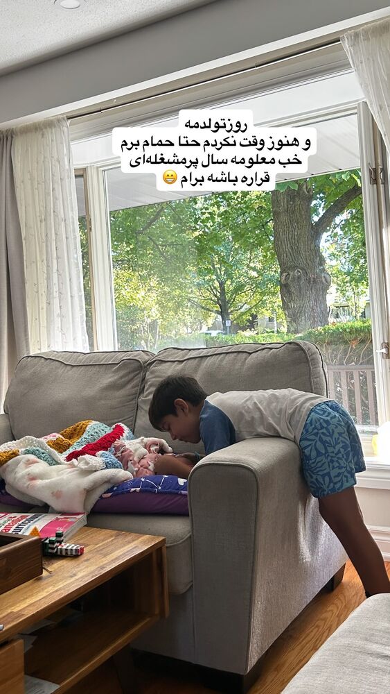  جدید ترین استوری اینستاگرام آیدا پوریا نسب