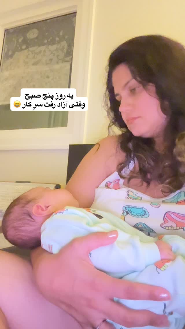  جدید ترین استوری اینستاگرام آیدا پوریا نسب