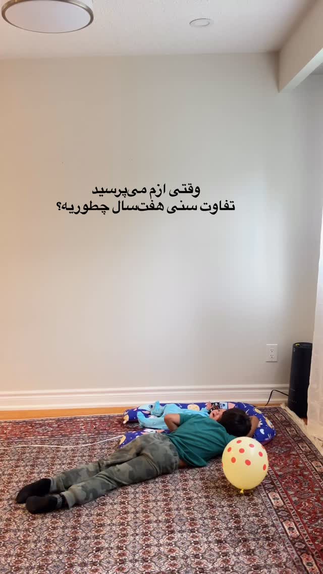  جدید ترین استوری اینستاگرام آیدا پوریا نسب