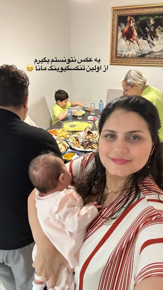  جدید ترین استوری اینستاگرام آیدا پوریا نسب