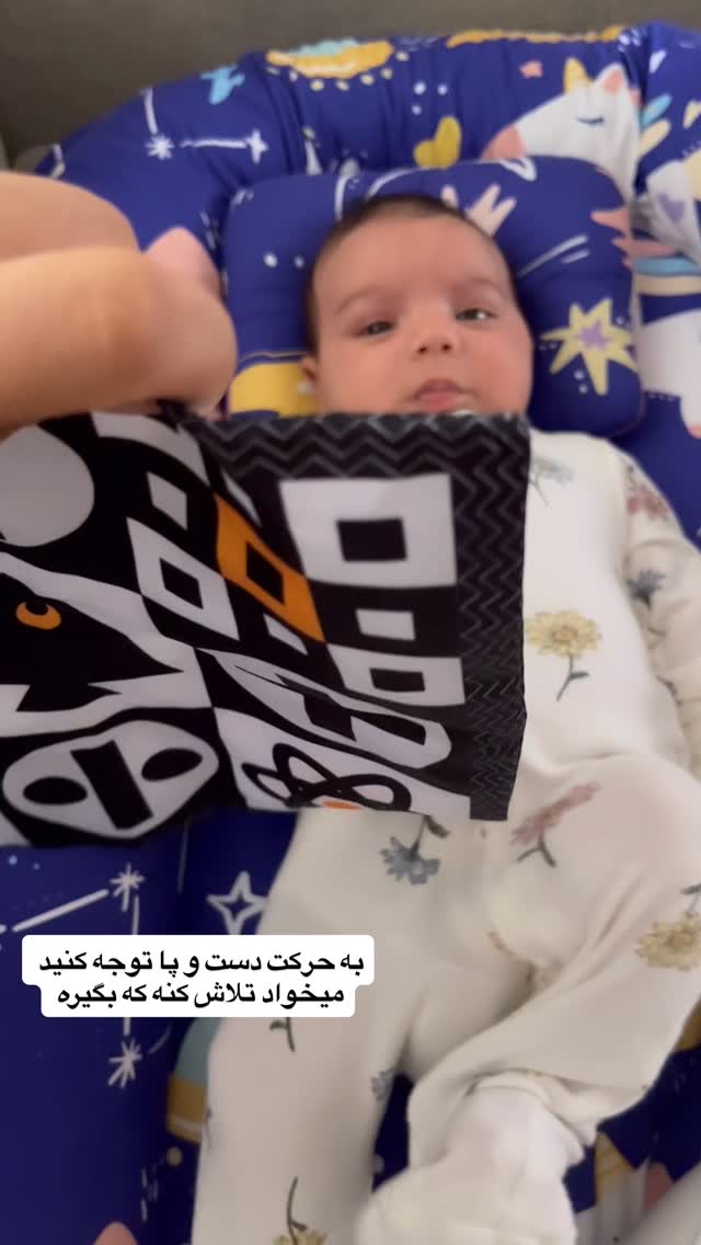  جدید ترین استوری اینستاگرام آیدا پوریا نسب