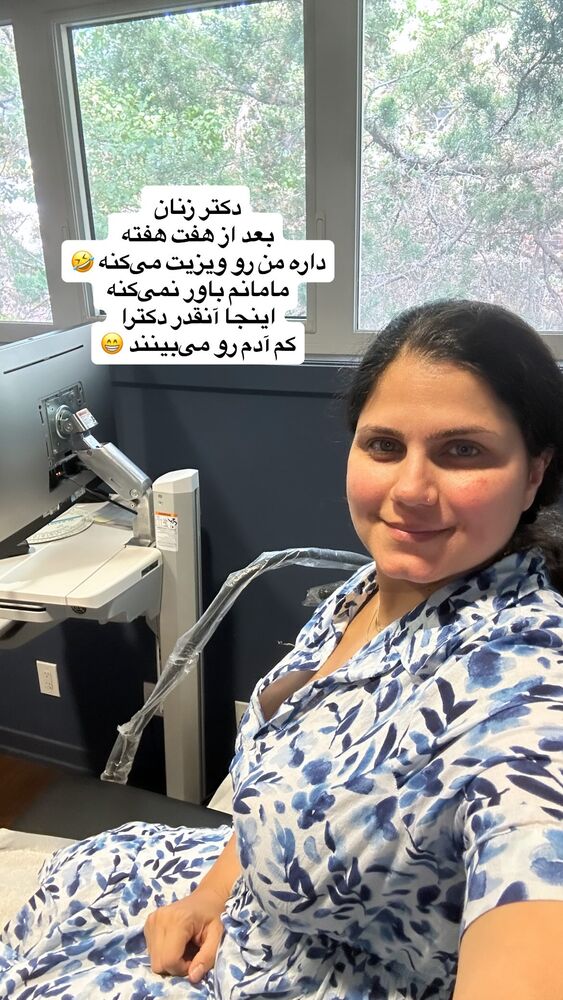  جدید ترین استوری اینستاگرام آیدا پوریا نسب
