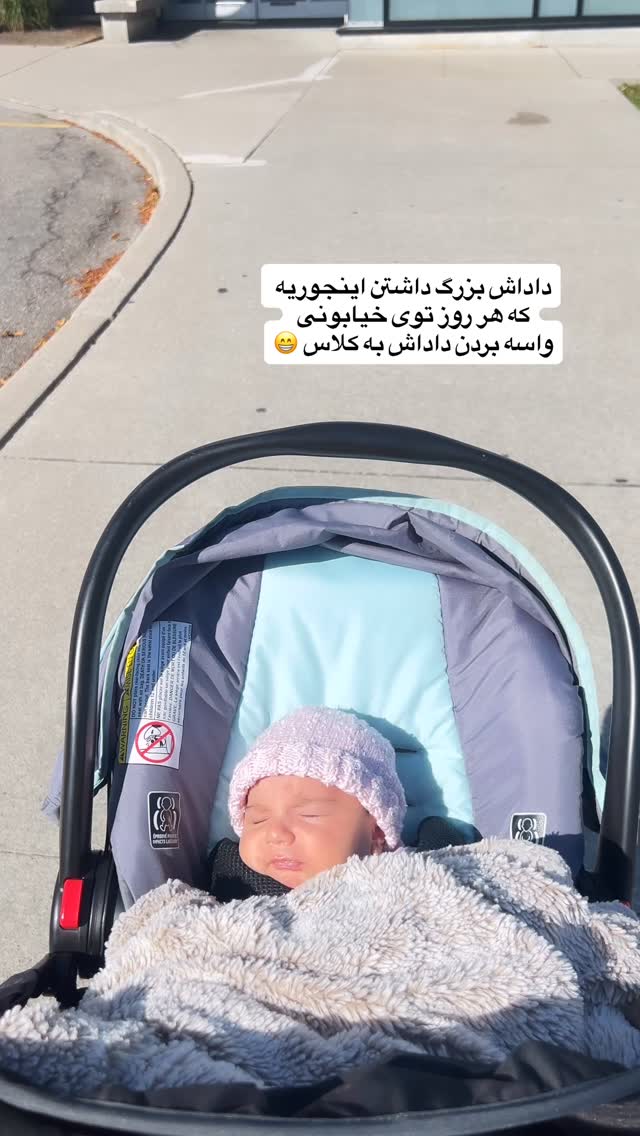  جدید ترین استوری اینستاگرام آیدا پوریا نسب