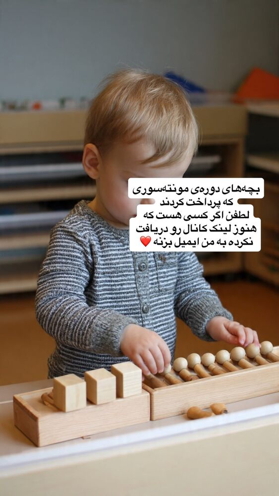  جدید ترین استوری اینستاگرام آیدا پوریا نسب
