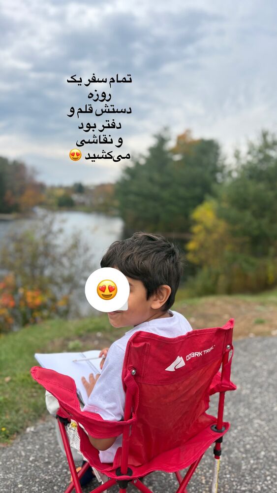  جدید ترین استوری اینستاگرام آیدا پوریا نسب