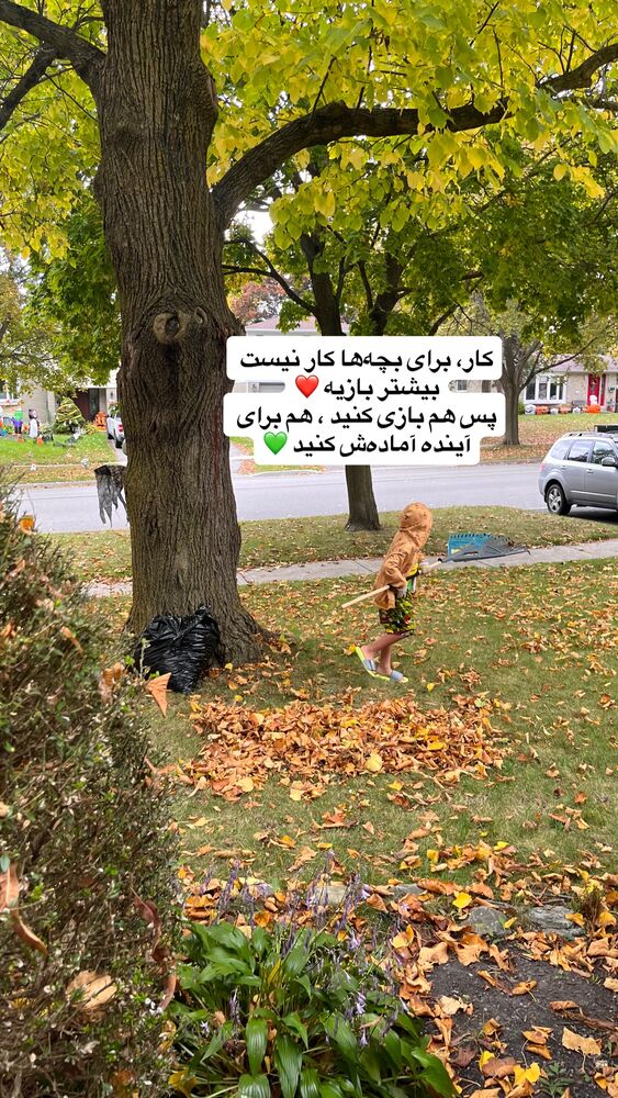 جدید ترین استوری اینستاگرام آیدا پوریا نسب